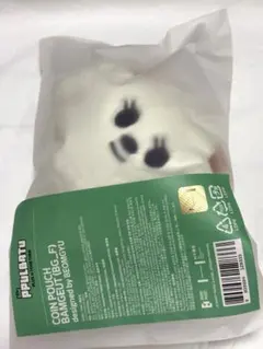 TXT PPULBATU プルバトゥ コインポーチ バムグッ（公式）