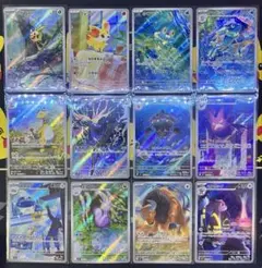 ニンジャスピナー　AR コンプセット　全12種