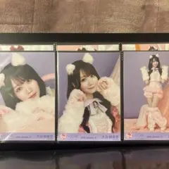 anpan-604yen様 リクエスト 2点 まとめ商品