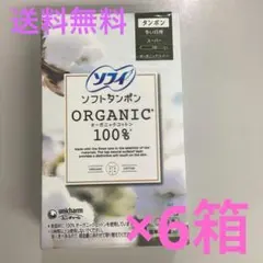 Item thumbnail for item 0db4d40c-cd64-42d1-81e0-4311547586e5