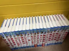 2026年最新】おもしろくてやくにたつ子どもの伝記 全20巻セット