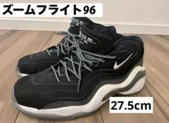Reebok Q96 バッシュ ブラック ホログラム 31cm panini Reebok Q96 バッシュ ブラック ホログラム 31cm - メルカリ