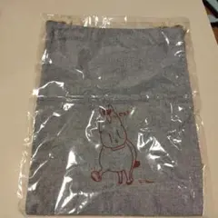 Item thumbnail for item b83170cc-e31a-45f4-8590-ef926fd7253e