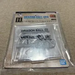 未開封ドラゴンボール一番くじ40th其之二 H賞スタンド＆ロゴブロック