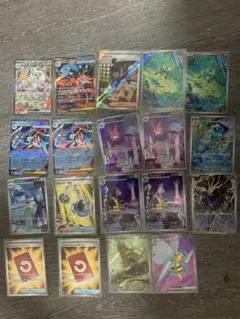 ポケモンカードセット 20枚以上 ホロカード