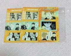 ハイキュー シールプリント2弾/3枚セット