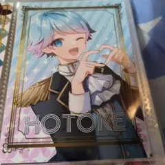 いれいす ブロマイド