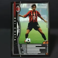 2026年最新】ルイコスタの人気アイテム - メルカリ