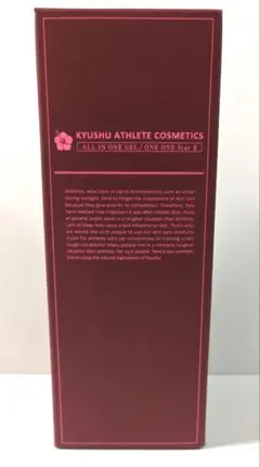KYUSHU ATHLETE COSMETICS 薬用ジェル ワンワンスターIIのサムネイル