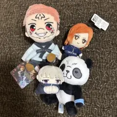 呪術廻戦 ぬいぐるみ　4体
