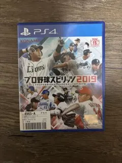 プロ野球スピリッツ2019 PS4