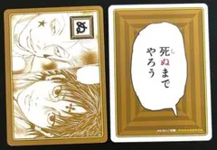 nira様 リクエスト 3点 まとめ商品