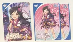 アイドルマスター カードフォリオ シンデレラガールズ 桃井あずき R N