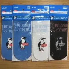 チャムス 弁当箱・水筒