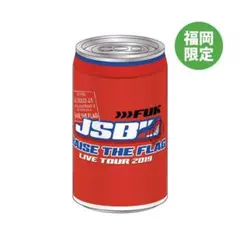 三代目JSB 福岡会場限定 フラッグタオル缶