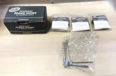 2026年最新】カンチブレーキの人気アイテム - メルカリ