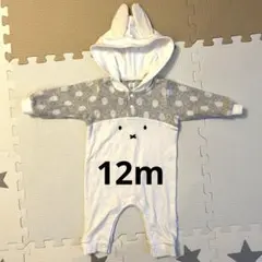 ミッフィー　ロンパース　綿100%