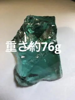 natu様 リクエスト 2点 まとめ商品