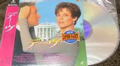 Item thumbnail for item 2ef7ff1c-acd1-4007-a8b6-f6ed42d909b0