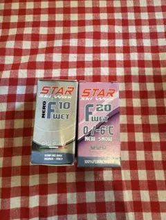 STAR スキー用ワックス F10 F20