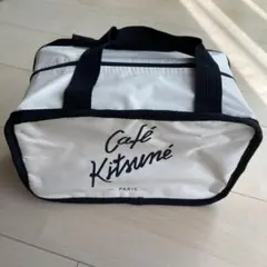 Cafe Kitsuné 保冷・保温バッグ