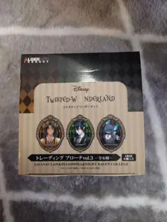 ツイステッドワンダーランド トレーディングブローチ vol.3　8個入りBOX