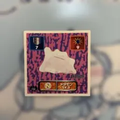 アマダ ポケモン最強シール烈伝 メタモン 132
