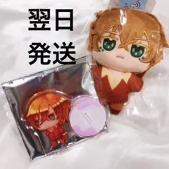 2025年最新】咎狗の血 ぬいぐるみの人気アイテム - メルカリ