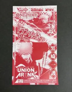 2026年最新】vジャンプ 7月号の人気アイテム - メルカリ