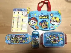 パウパトロール　キッズランチセット　5点まとめ