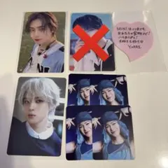 INI 佐野雄大 トレカセット