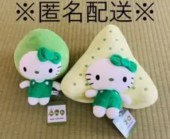 2026年最新】藻キティの人気アイテム - メルカリ