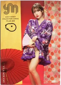 2026年最新】三上悠亜チェキの人気アイテム - メルカリ