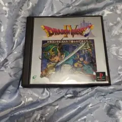 ソル　プロフに悩みあり様 リクエスト 2点 まとめ商品