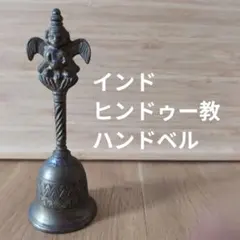 the Book of Nod SERVAMP 有栖院御国の骨董品屋サーヴァンプ - メルカリ