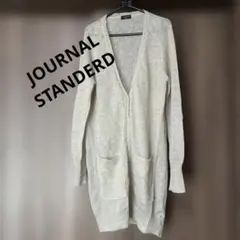 薄手ロングカーディガン　ジャーナルスタンダードリサージュ