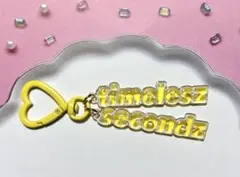 【timelesz】 seconds 猪俣周杜　メンカラ　チャーム