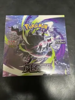 ポケモンカードゲーム アビスアイ 拡張パック シュリンク付き1BOXのサムネイル