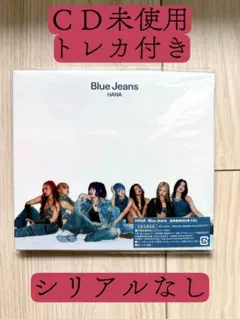 HANA Blue Jeans CD 未開封トレカ付き (通常版・初回仕様)