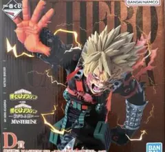 一番くじ 僕のヒーローアカデミア　紡がれる想い　D賞　爆豪勝己　フィギュア