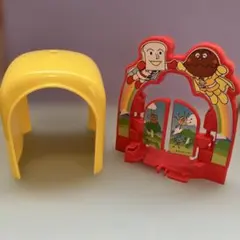 アンパンマンくねくねロード　おもちゃ パーツセット