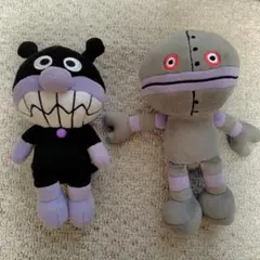 プリちぃ★ビーンズコレクション ばいきんまん　だだんだん ぬいぐるみ セガトイズ