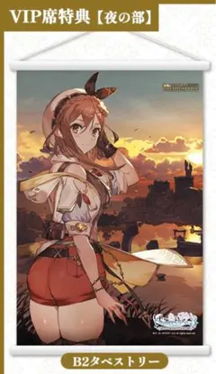 Item thumbnail for item 3cdca4ad-2b86-43b3-9b5b-cab1fd8be92b