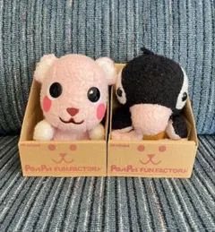 ポストペット まとめ売り 平成レトロ キャラクターグッズ - メルカリ