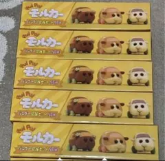 ANIMAL BAKERY ミニフィギュア 6個セット446⑨ - メルカリ