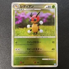 Novaname様 リクエスト 6点 まとめ商品