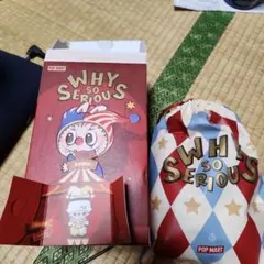 【正規品】WHY SO SERIOUS Lumimo Feast DIMOO