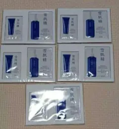 雪肌精 ブライトニング クレンジングオイル クリームウォッシュサンプル