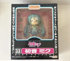 ねんどろいど 初音ミク 「キャラクターボーカルシリーズ01 初音ミク」　33