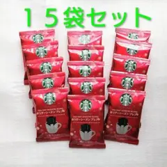 スターバックス オリガミ ホリデーシーズンブレンド 15袋　スタバのサムネイル